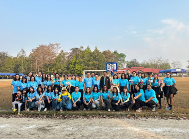 เข้าร่วมงานกีฬาสี "สหกรณ์เชียงรายเกมส์" ประจำปี 2568 พารามิเตอร์รูปภาพ 63